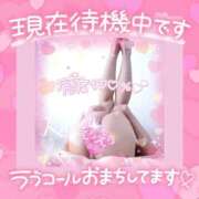 ヒメ日記 2026/03/09 12:55 投稿 かおる 池袋デリヘル倶楽部