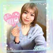 ヒメ日記 2026/03/09 22:45 投稿 かおる 池袋デリヘル倶楽部