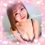 ヒメ日記 2026/03/13 09:25 投稿 かおる 池袋デリヘル倶楽部