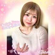 ヒメ日記 2026/03/20 23:45 投稿 かおる 池袋デリヘル倶楽部