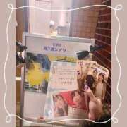 ヒメ日記 2026/03/23 10:30 投稿 かおる 池袋デリヘル倶楽部