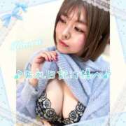 ヒメ日記 2026/03/24 20:15 投稿 かおる 池袋デリヘル倶楽部