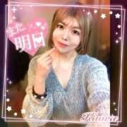 ヒメ日記 2026/03/24 22:45 投稿 かおる 池袋デリヘル倶楽部