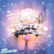 ヒメ日記 2026/03/25 18:23 投稿 かおる 池袋デリヘル倶楽部