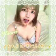 ヒメ日記 2026/03/26 12:25 投稿 かおる 池袋デリヘル倶楽部