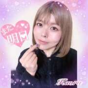 ヒメ日記 2026/03/26 23:35 投稿 かおる 池袋デリヘル倶楽部