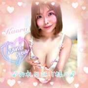 ヒメ日記 2026/03/28 09:55 投稿 かおる 池袋デリヘル倶楽部