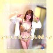 ヒメ日記 2026/03/29 14:45 投稿 かおる 池袋デリヘル倶楽部