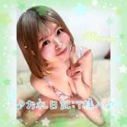 ヒメ日記 2026/04/01 16:17 投稿 かおる 池袋デリヘル倶楽部