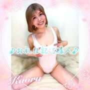 ヒメ日記 2026/04/04 10:25 投稿 かおる 池袋デリヘル倶楽部