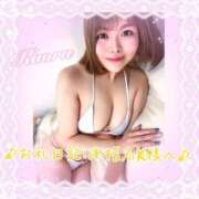 ヒメ日記 2026/04/08 10:25 投稿 かおる 池袋デリヘル倶楽部