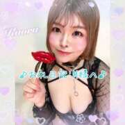 ヒメ日記 2026/04/09 10:35 投稿 かおる 池袋デリヘル倶楽部