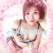 ヒメ日記 2026/04/15 20:15 投稿 かおる 池袋デリヘル倶楽部