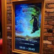 ヒメ日記 2026/03/08 21:25 投稿 さくら 池袋デリヘル倶楽部