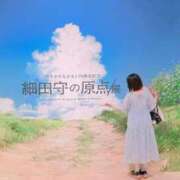 ヒメ日記 2026/08/19 01:35 投稿 さくら 池袋デリヘル倶楽部