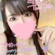 ヒメ日記 2026/03/14 11:16 投稿 みゆ 池袋デリヘル倶楽部