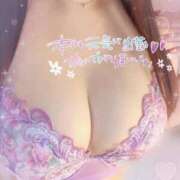 ヒメ日記 2026/03/28 12:45 投稿 みゆ 池袋デリヘル倶楽部