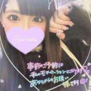 ヒメ日記 2026/04/04 13:05 投稿 みゆ 池袋デリヘル倶楽部