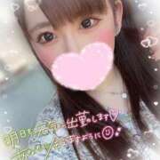ヒメ日記 2026/05/18 20:46 投稿 みゆ 池袋デリヘル倶楽部