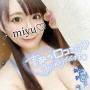 みゆ 【お礼写メ日記】TKちゃんさんありがとう♡ 池袋デリヘル倶楽部