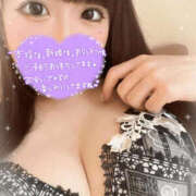 ヒメ日記 2026/10/20 14:25 投稿 みゆ 池袋デリヘル倶楽部