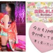 ヒメ日記 2026/05/02 12:25 投稿 りょうこ 池袋デリヘル倶楽部