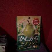 ヒメ日記 2025/12/31 09:02 投稿 サキ ドMなバニーちゃん大宮店