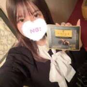 ヒメ日記 2026/01/29 09:40 投稿 なでしこ ドンファン