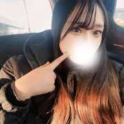 ヒメ日記 2025/12/25 14:48 投稿 ☆みゆな☆ ◆プラウディア◆AAA級素人娘在籍店