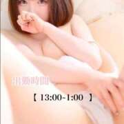 ヒメ日記 2025/12/28 13:10 投稿 ☆まみ☆ ◆プラウディア◆AAA級素人娘在籍店