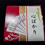 ヒメ日記 2026/01/23 15:42 投稿 なみ 池袋ぱんぷきん（シンデレラグループ）