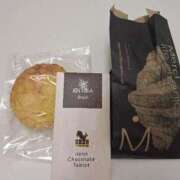 ヒメ日記 2026/01/26 14:46 投稿 なみ 池袋ぱんぷきん（シンデレラグループ）