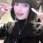 ヒメ日記 2026/01/13 07:15 投稿 あんじゅ 若葉