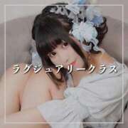 ヒメ日記 2026/01/13 15:05 投稿 あんじゅ 若葉