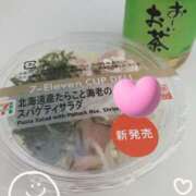 ヒメ日記 2026/03/24 19:05 投稿 あざみ 熟女の風俗最終章 宇都宮店