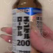 ヒメ日記 2026/01/13 04:39 投稿 つばき デザインプリズム新宿