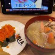 ヒメ日記 2026/01/14 15:31 投稿 くれは モアグループ神栖人妻花壇