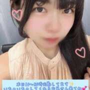 せれな 🎉マイガール200人💕ありがとうございます✨️ 優しいM性感 五反田