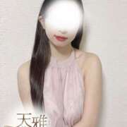 ヒメ日記 2026/01/09 20:33 投稿 福富つぼみ 天雅 TENGA