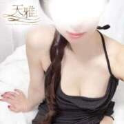 ヒメ日記 2026/04/05 10:09 投稿 福富つぼみ 天雅 TENGA