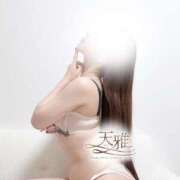 ヒメ日記 2026/04/05 10:49 投稿 福富つぼみ 天雅 TENGA