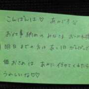 ヒメ日記 2025/12/26 21:26 投稿 あみ 太田人妻城