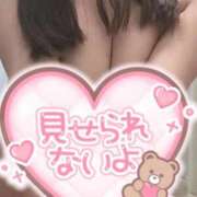 ヒメ日記 2026/01/05 11:56 投稿 あみ 太田人妻城