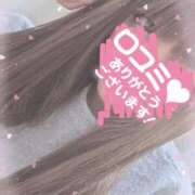 ヒメ日記 2026/01/29 19:06 投稿 あみ 太田人妻城