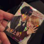 ヒメ日記 2026/02/13 15:57 投稿 あみ 太田人妻城