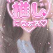 ヒメ日記 2026/03/28 16:16 投稿 あみ 太田人妻城