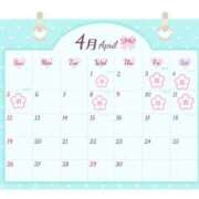 ヒメ日記 2026/03/30 21:16 投稿 あみ 太田人妻城