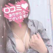 ヒメ日記 2026/04/01 12:36 投稿 あみ 太田人妻城