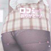 ヒメ日記 2026/09/27 07:36 投稿 あみ 太田人妻城