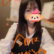 遠見 かのん 今年も…残りわずか プルプルオフィスディーバ